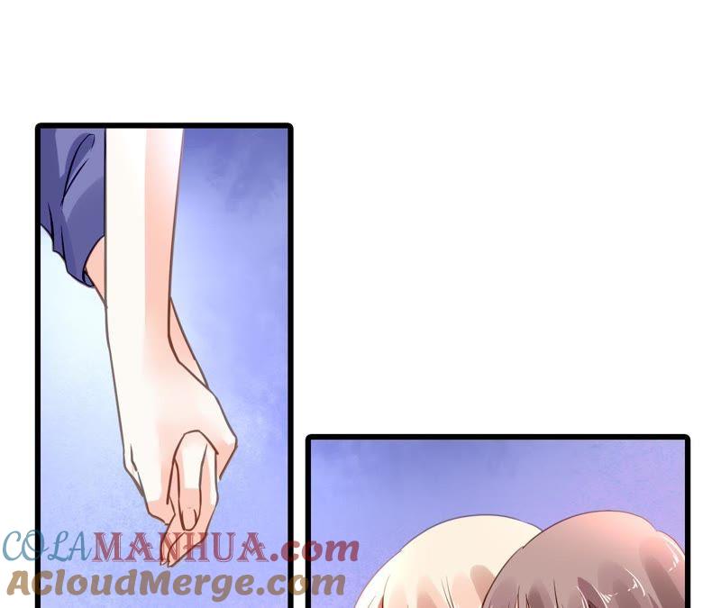 谋爱上瘾 - 第207话 手段毒辣 - 第31张图