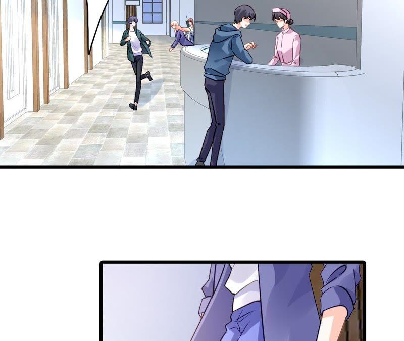 谋爱上瘾 - 第207话 手段毒辣 - 第26张图