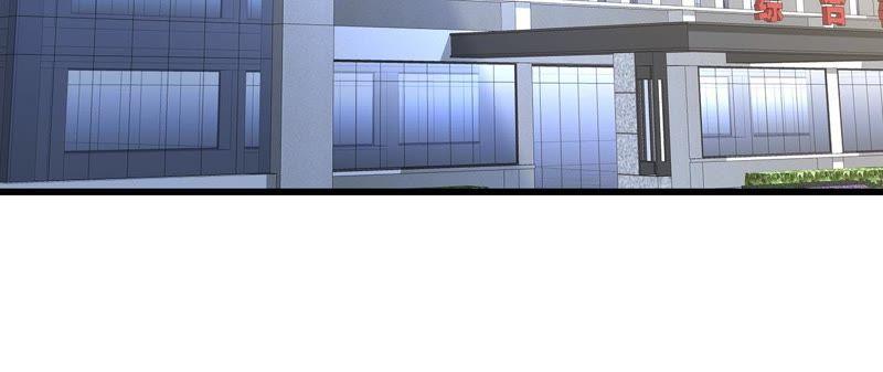 谋爱上瘾 - 第207话 手段毒辣 - 第24张图