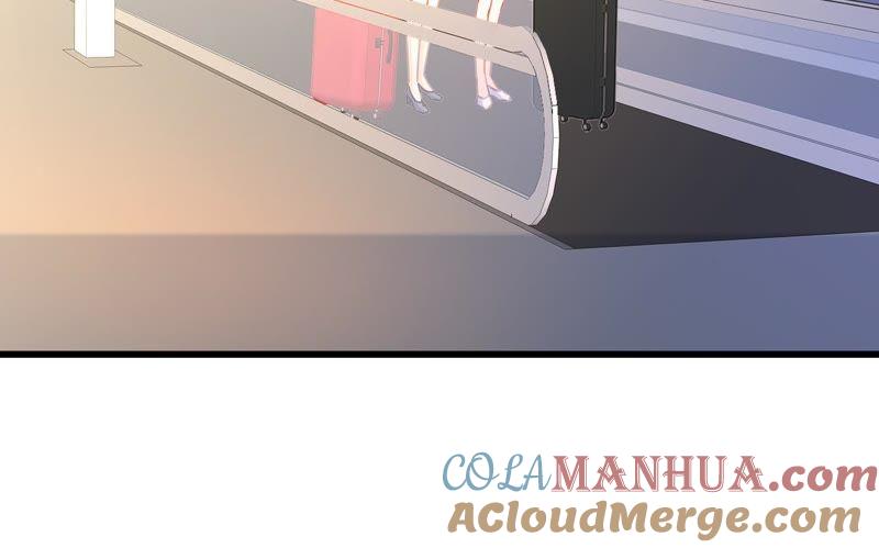 谋爱上瘾 - 第207话 手段毒辣 - 第7张图