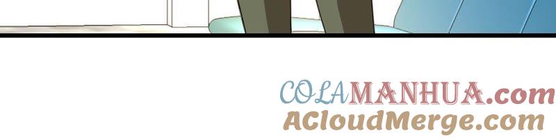 谋爱上瘾 - 第207话 手段毒辣 - 第46张图