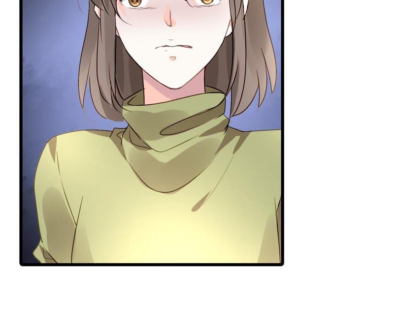 谋爱上瘾 - 第207话 手段毒辣 - 第50张图