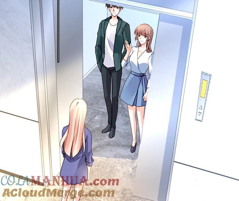 谋爱上瘾 - 第208话 不想妥协 - 第22张图