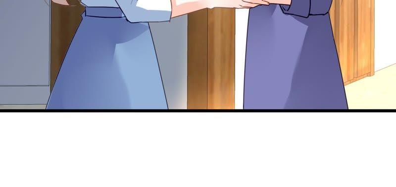 谋爱上瘾 - 第208话 不想妥协 - 第20张图