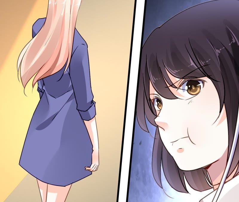 谋爱上瘾 - 第208话 不想妥协 - 第38张图