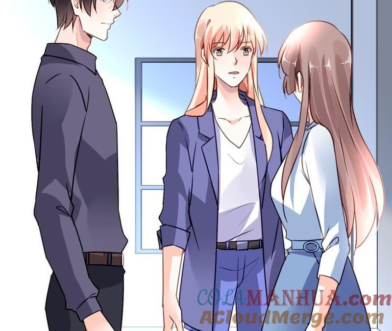 谋爱上瘾 - 第208话 不想妥协 - 第4张图