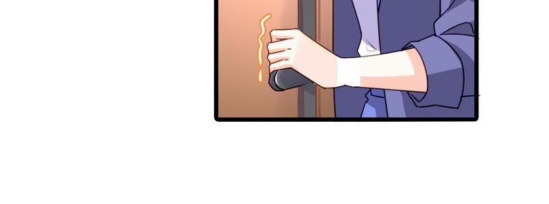 谋爱上瘾 - 第208话 不想妥协 - 第36张图