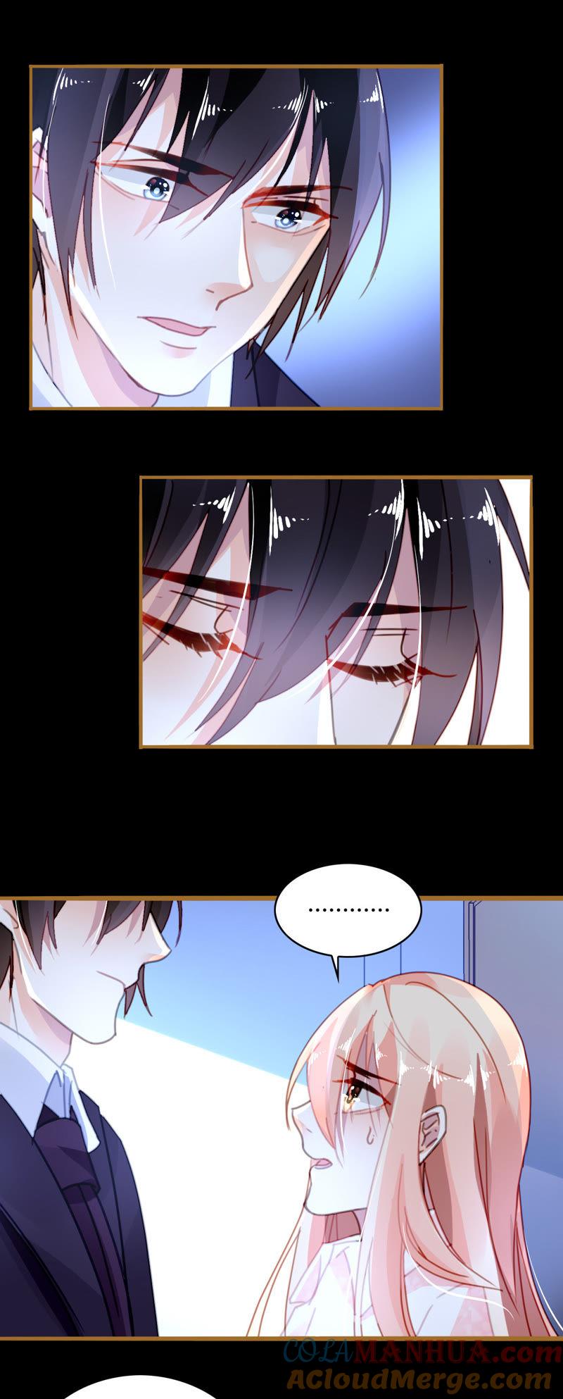 谋爱上瘾 - 第21话 互通心意 - 第15张图