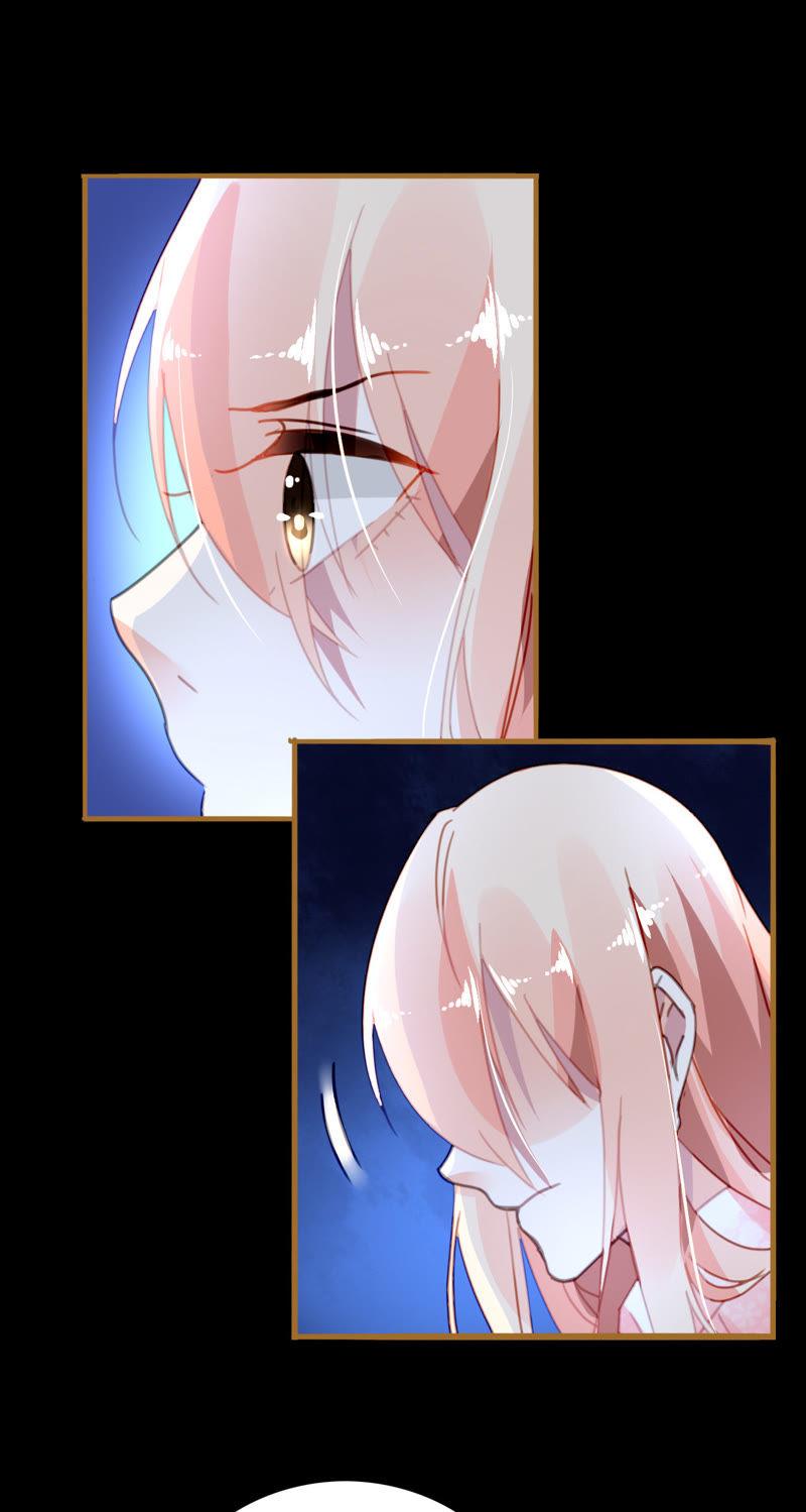 谋爱上瘾 - 第21话 互通心意 - 第8张图