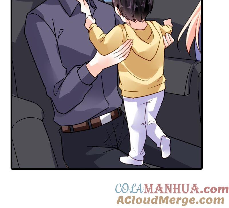 谋爱上瘾 - 第210话 两个家庭 - 第55张图