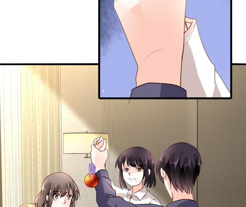 谋爱上瘾 - 第210话 两个家庭 - 第15张图