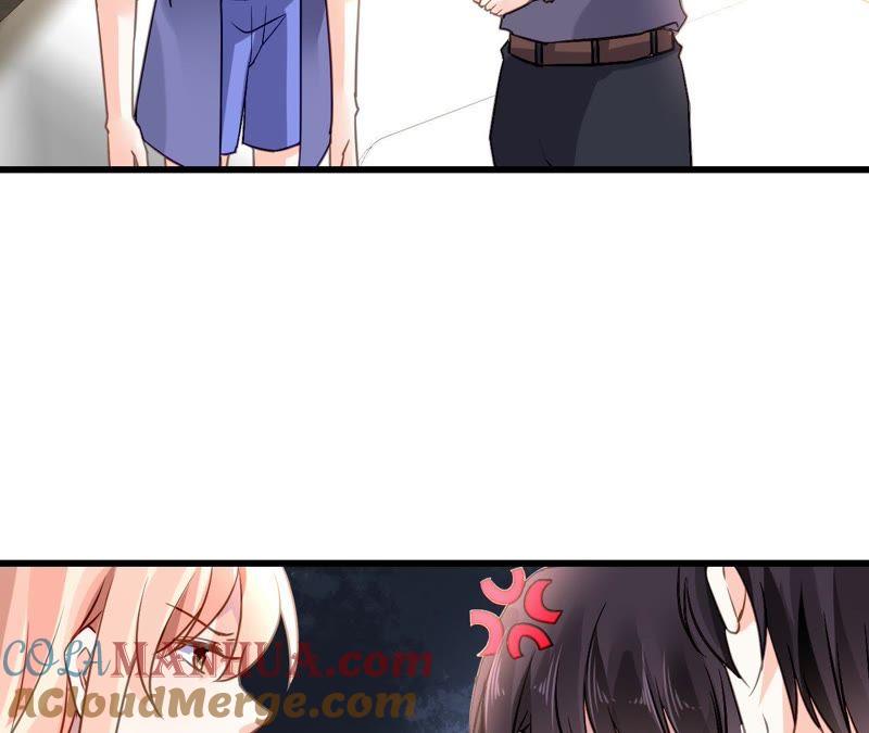 谋爱上瘾 - 第210话 两个家庭 - 第22张图