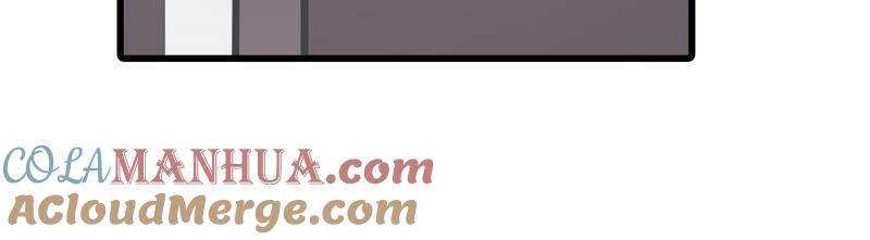 谋爱上瘾 - 第210话 两个家庭 - 第37张图