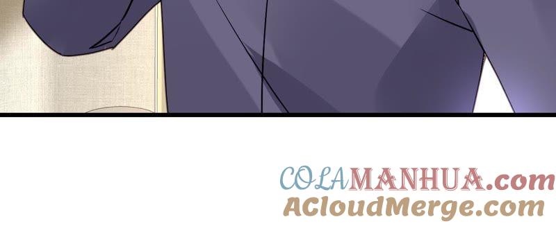 谋爱上瘾 - 第210话 两个家庭 - 第31张图