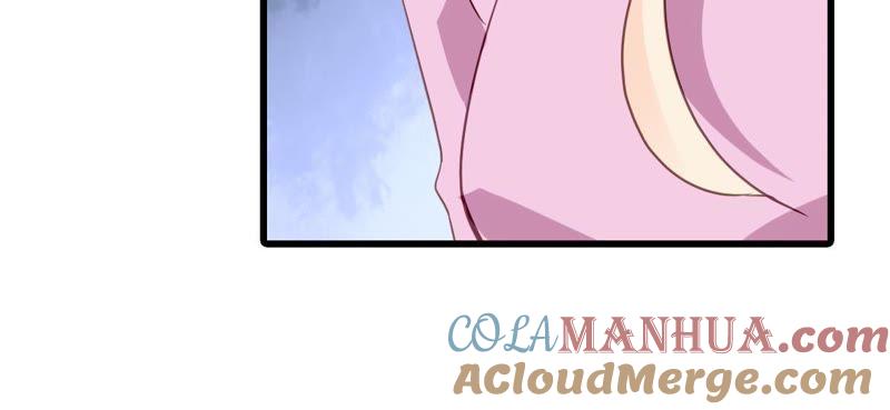 谋爱上瘾 - 第211话 女人的战争 - 第49张图