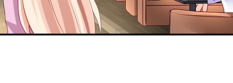 谋爱上瘾 - 第211话 女人的战争 - 第5张图