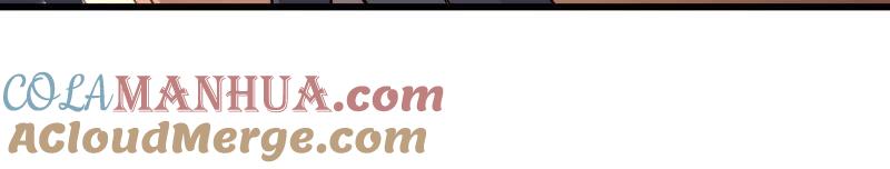 谋爱上瘾 - 第211话 女人的战争 - 第10张图