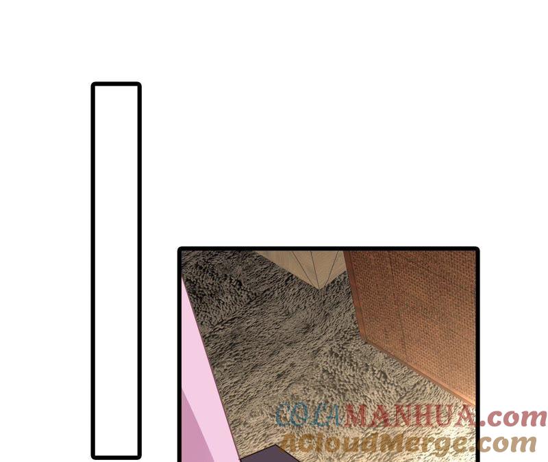 谋爱上瘾 - 第212话 狠毒计划 - 第25张图