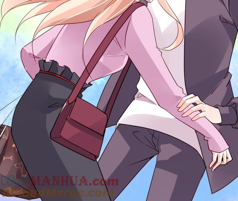 谋爱上瘾 - 第212话 狠毒计划 - 第19张图