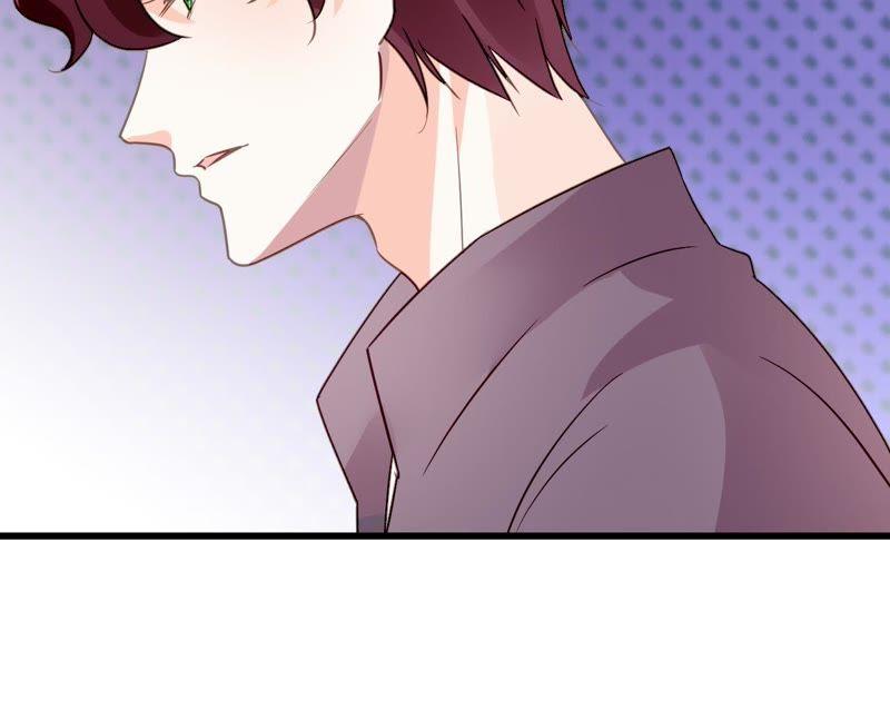 谋爱上瘾 - 第212话 狠毒计划 - 第53张图