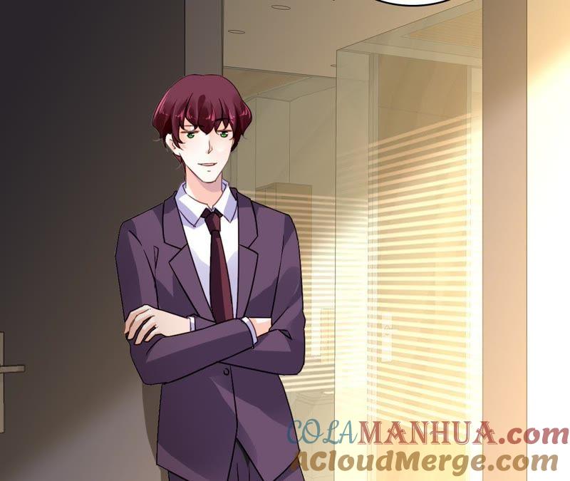 谋爱上瘾 - 第213话 倍感危机 - 第61张图