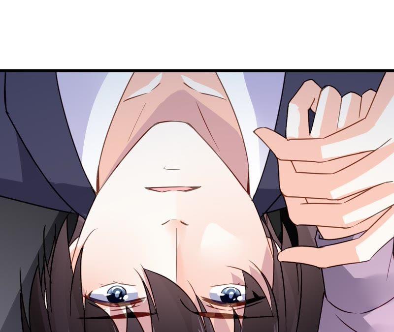 谋爱上瘾 - 第213话 倍感危机 - 第57张图