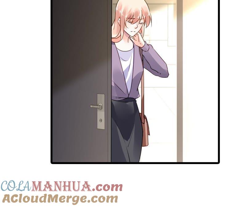 谋爱上瘾 - 第213话 倍感危机 - 第43张图