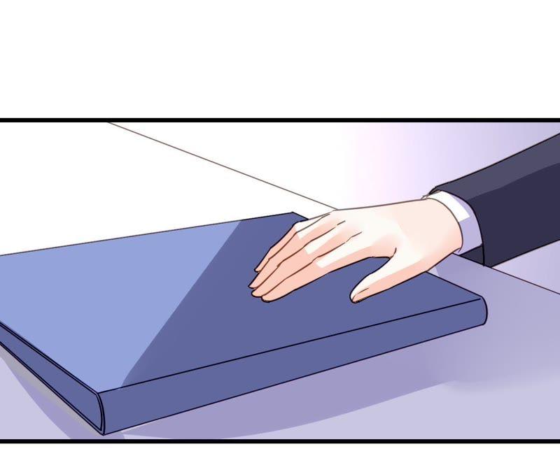 谋爱上瘾 - 第213话 倍感危机 - 第51张图