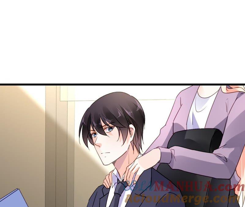 谋爱上瘾 - 第213话 倍感危机 - 第49张图