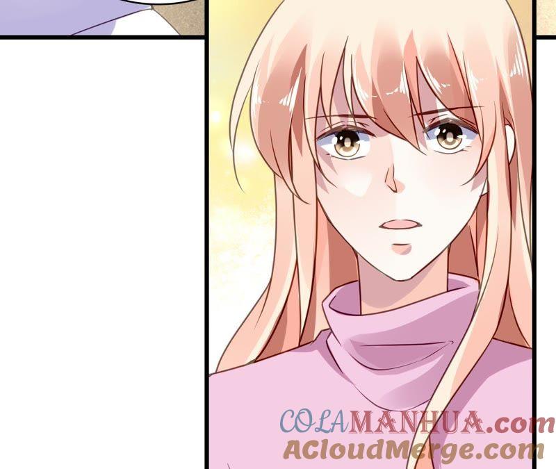 谋爱上瘾 - 第213话 倍感危机 - 第10张图