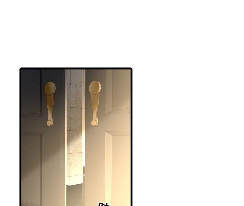 谋爱上瘾 - 第214话 新的危机 - 第62张图