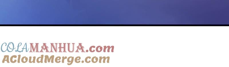 谋爱上瘾 - 第214话 新的危机 - 第49张图