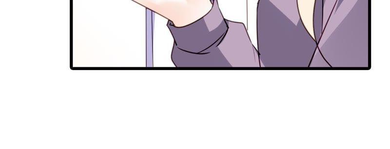 谋爱上瘾 - 第214话 新的危机 - 第18张图