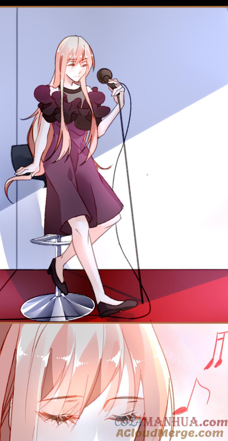 谋爱上瘾 - 第26话 别有用意 - 第17张图