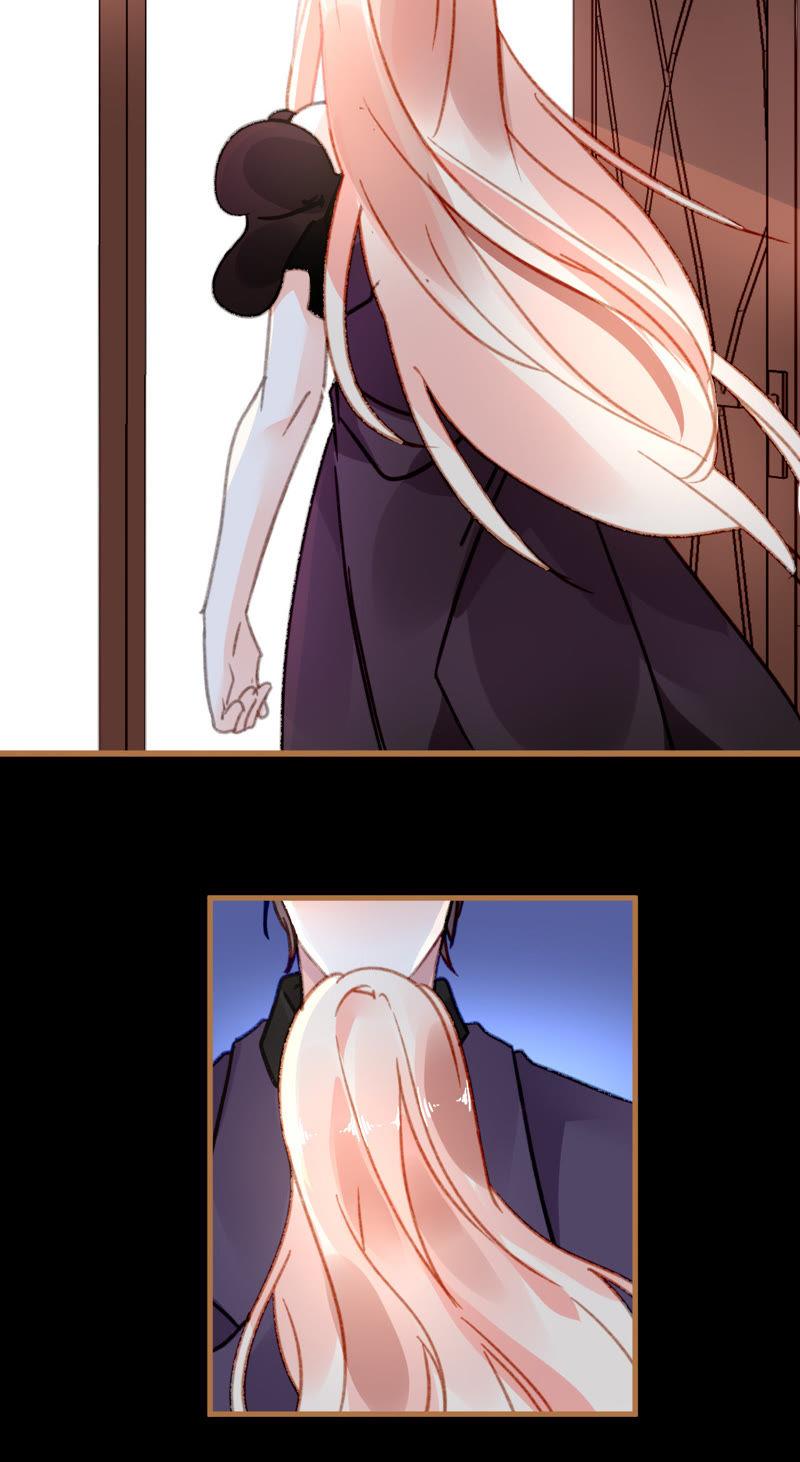 谋爱上瘾 - 第27话 任盈盈的手段 - 第20张图