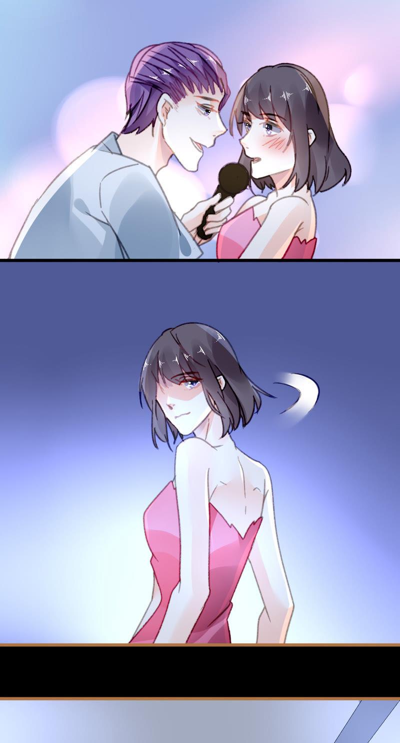 谋爱上瘾 - 第27话 任盈盈的手段 - 第18张图