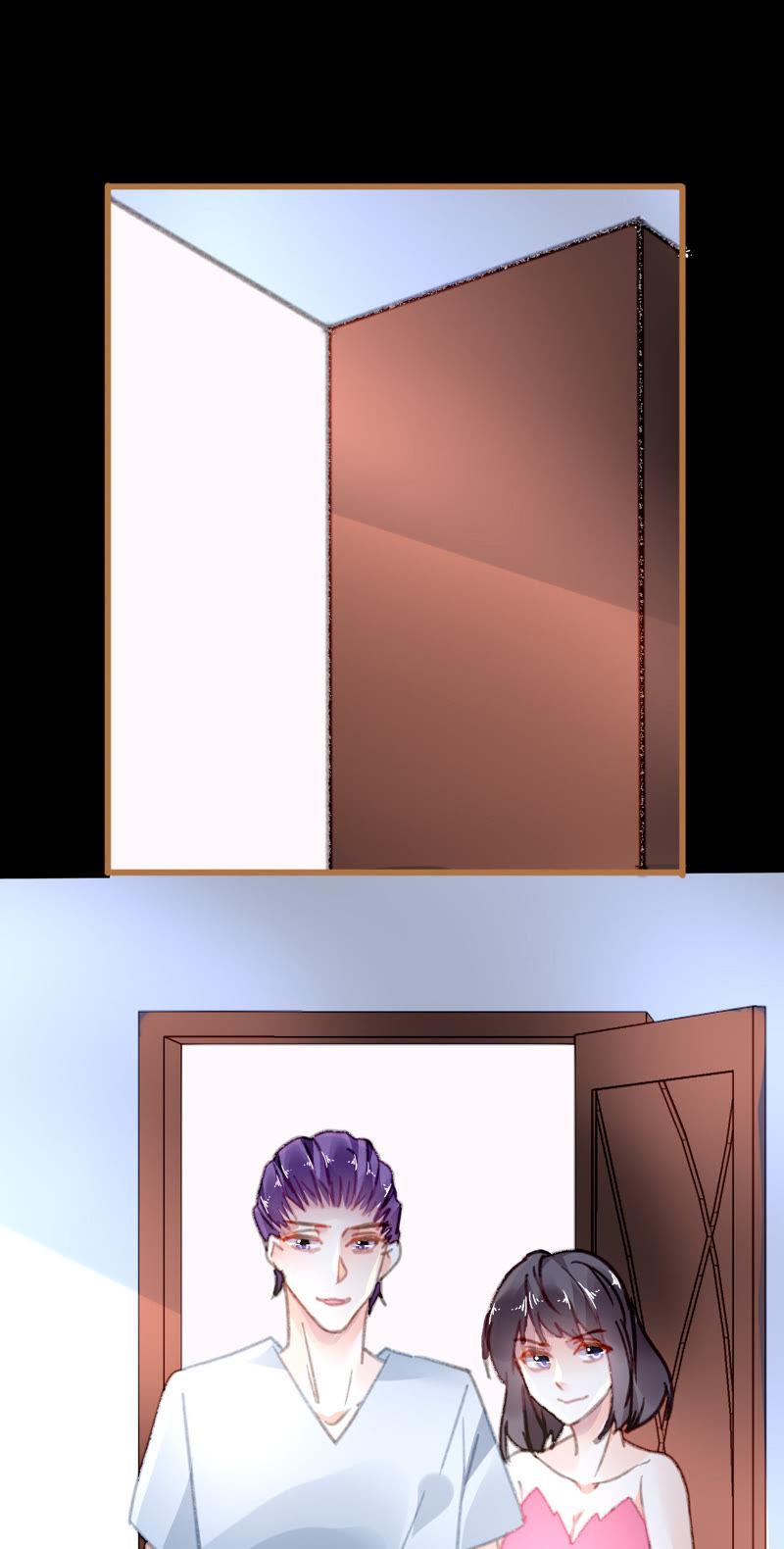 谋爱上瘾 - 第27话 任盈盈的手段 - 第6张图