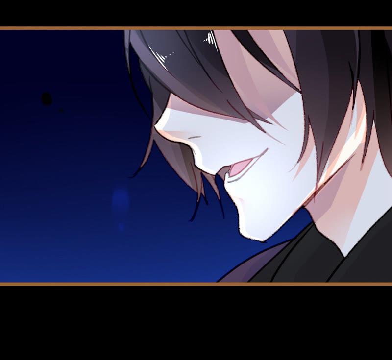 谋爱上瘾 - 第28话 宣誓主权 - 第8张图