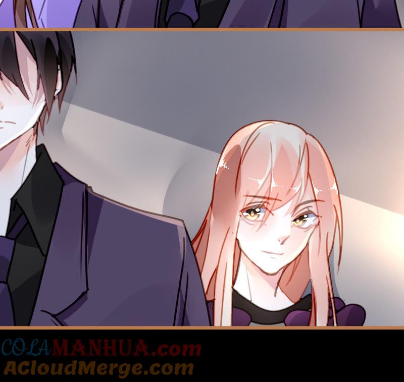 谋爱上瘾 - 第29话 平凡的浪漫 - 第11张图