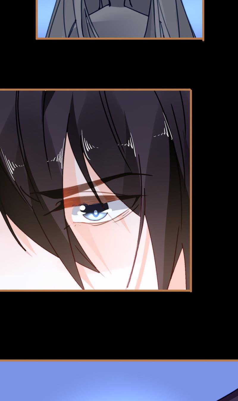 谋爱上瘾 - 第29话 平凡的浪漫 - 第14张图