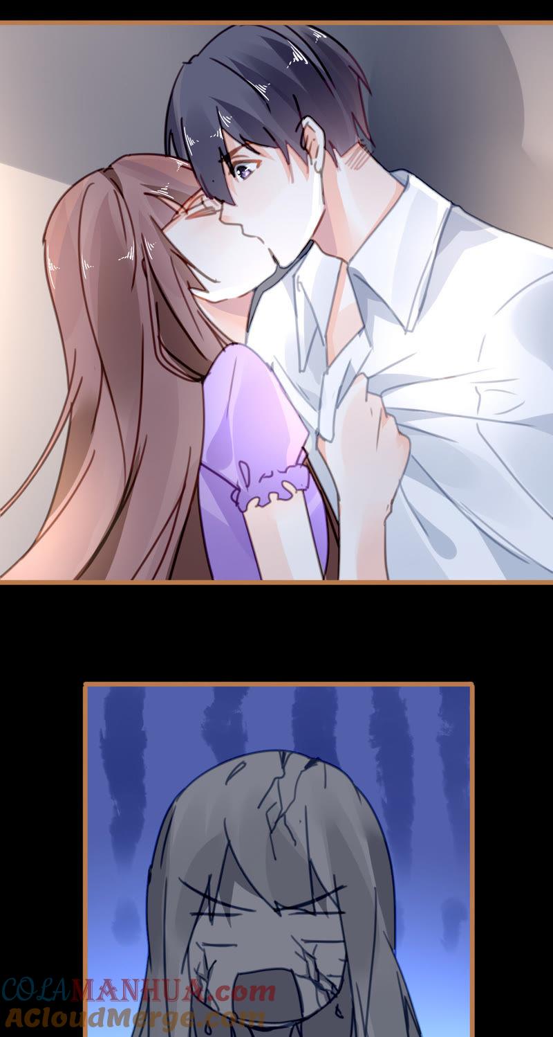 谋爱上瘾 - 第29话 平凡的浪漫 - 第13张图