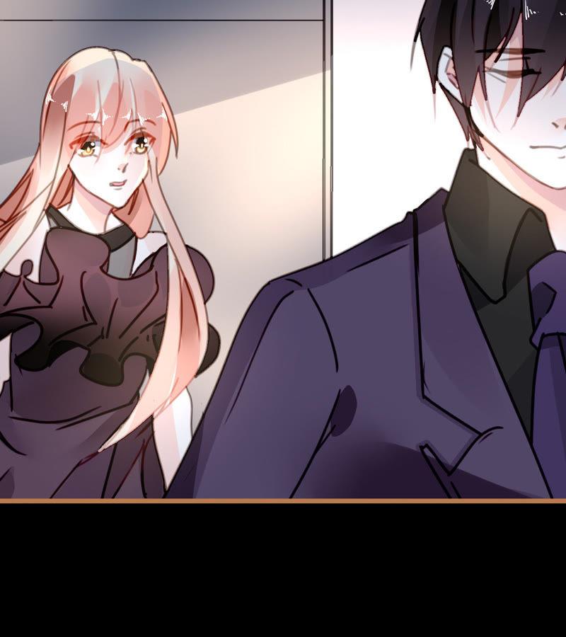 谋爱上瘾 - 第29话 平凡的浪漫 - 第16张图