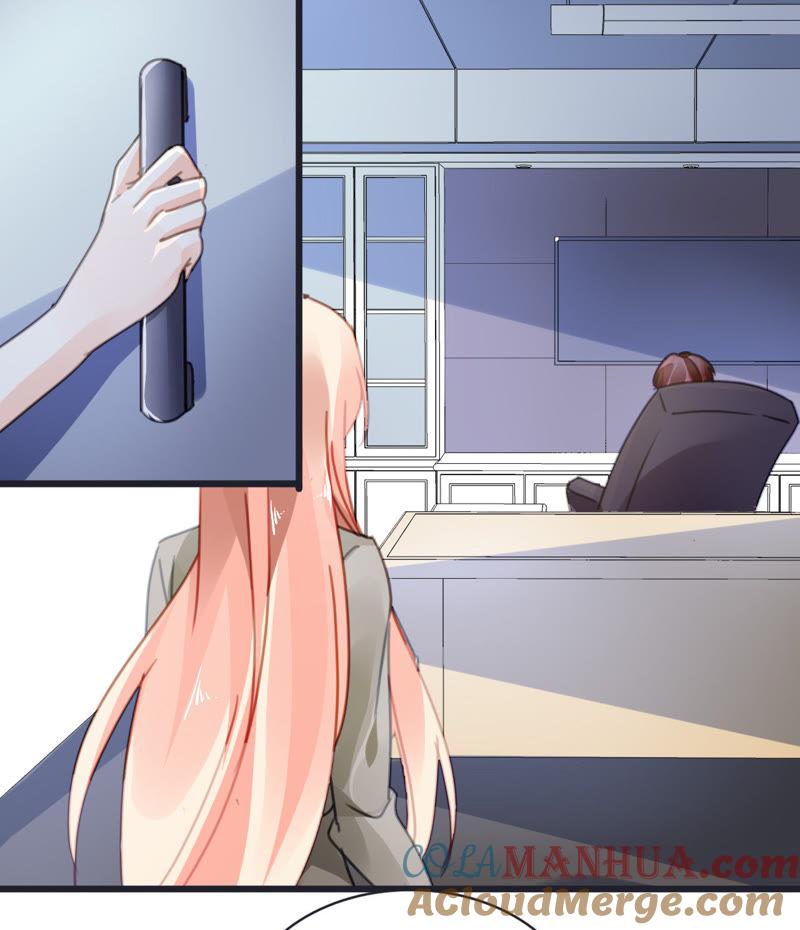 谋爱上瘾 - 第30话 破裂的关系 - 第5张图