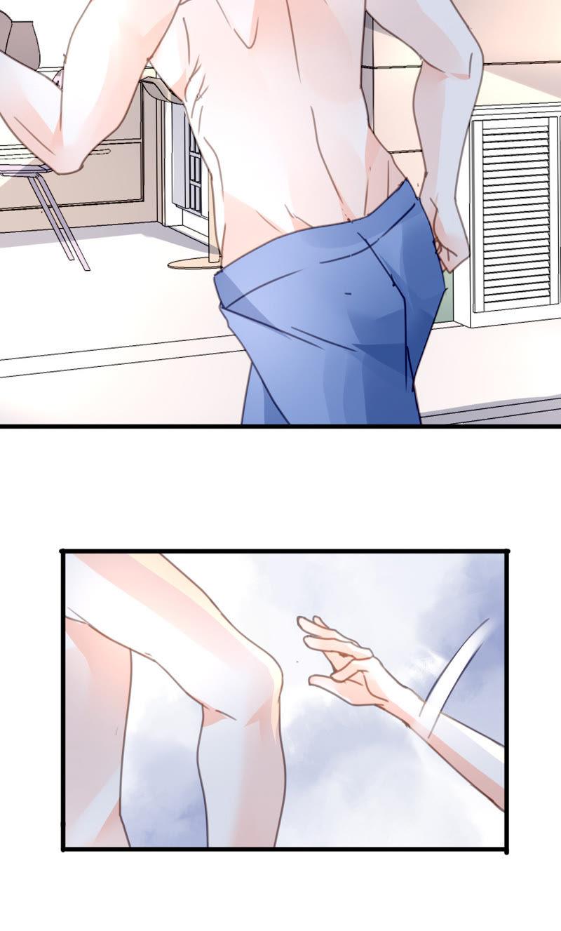 谋爱上瘾 - 第32话 三角关系 - 第12张图