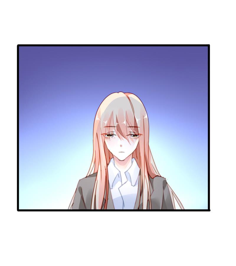 谋爱上瘾 - 第33话 误会再生 - 第14张图