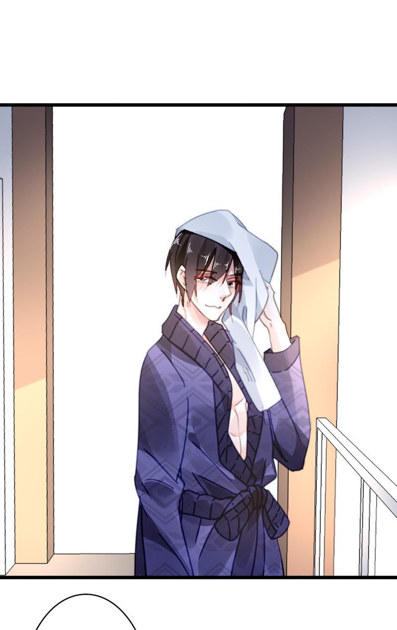 谋爱上瘾 - 第33话 误会再生 - 第6张图