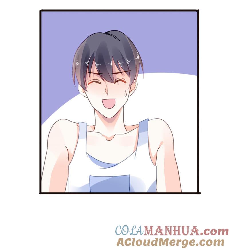 谋爱上瘾 - 第35话 尴尬的局面 - 第5张图