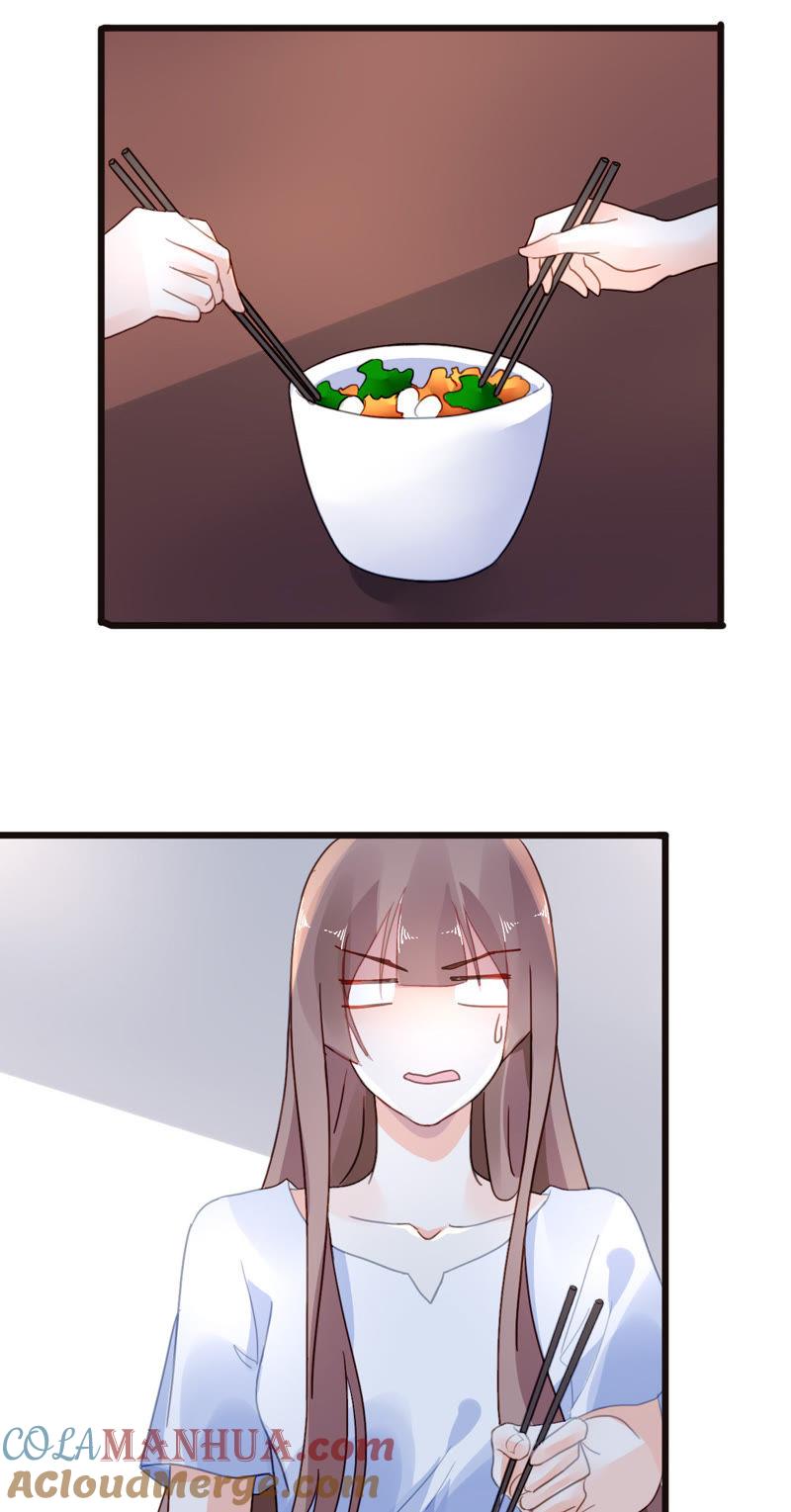 谋爱上瘾 - 第35话 尴尬的局面 - 第7张图