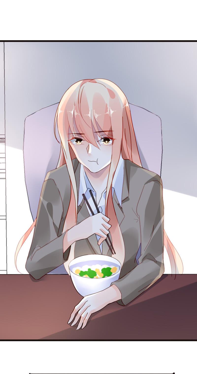 谋爱上瘾 - 第35话 尴尬的局面 - 第10张图