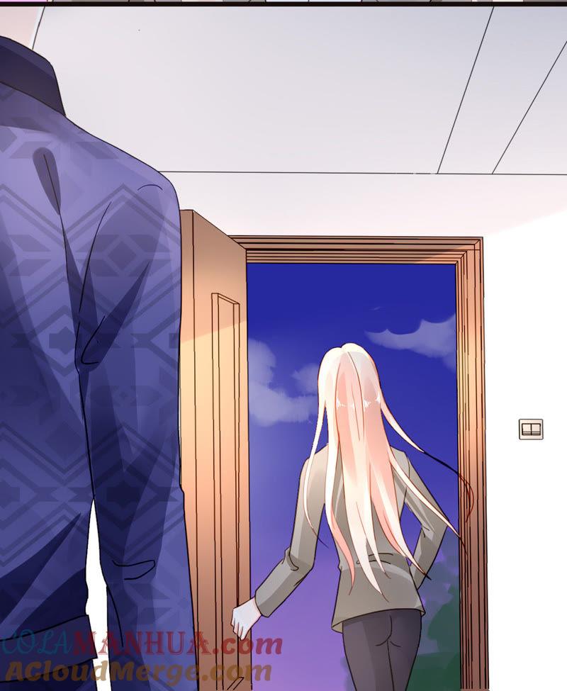 谋爱上瘾 - 第36话 无爱无关 - 第13张图